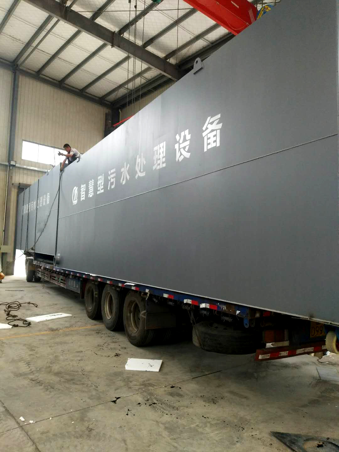 一體化污水處理設(shè)備價(jià)格為什么差距這么大(圖1)