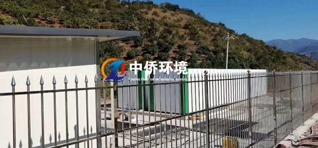 云南省玉溪市元江县生活污水处理工程现场(图4)