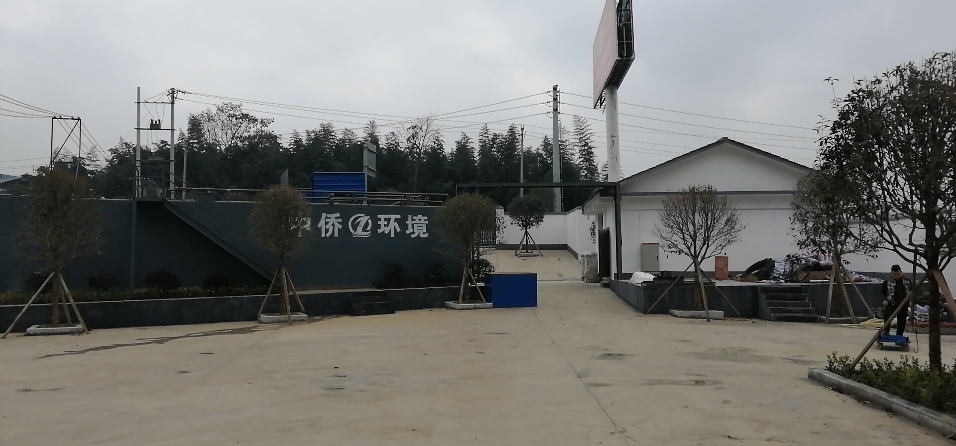食品厂污水处理设备(图2)