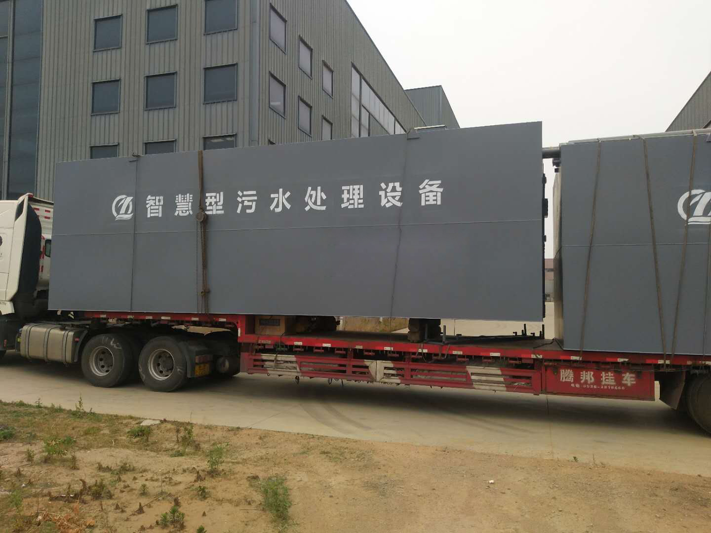 医院污水常见的处理工艺介绍(图3)