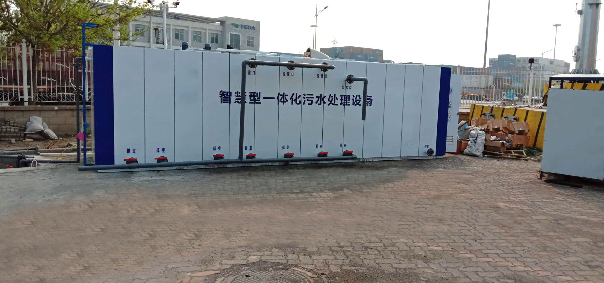 某港口码头集装箱清洗污水处理设备安装完成(图2)