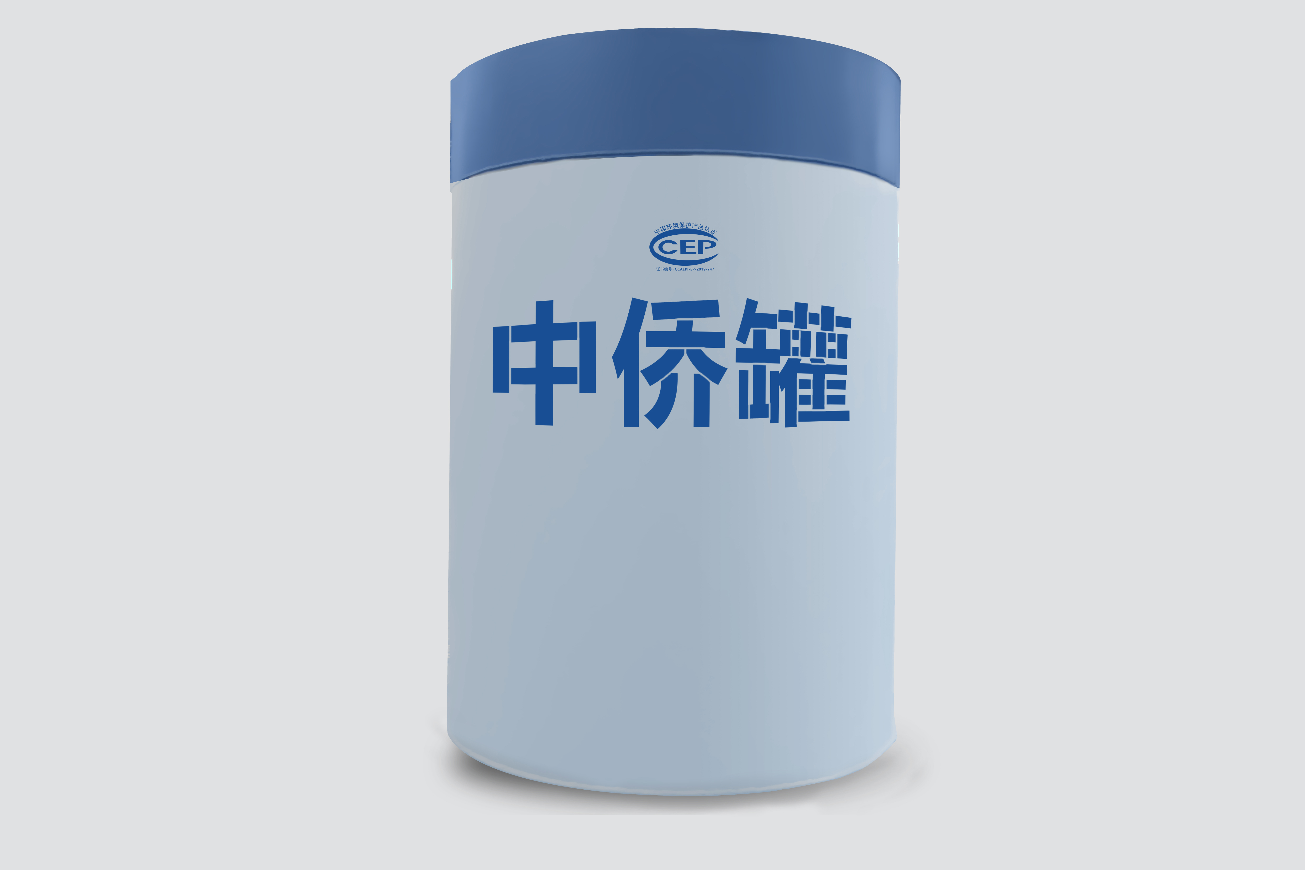中侨膜罐微型污水处理设备(图1)