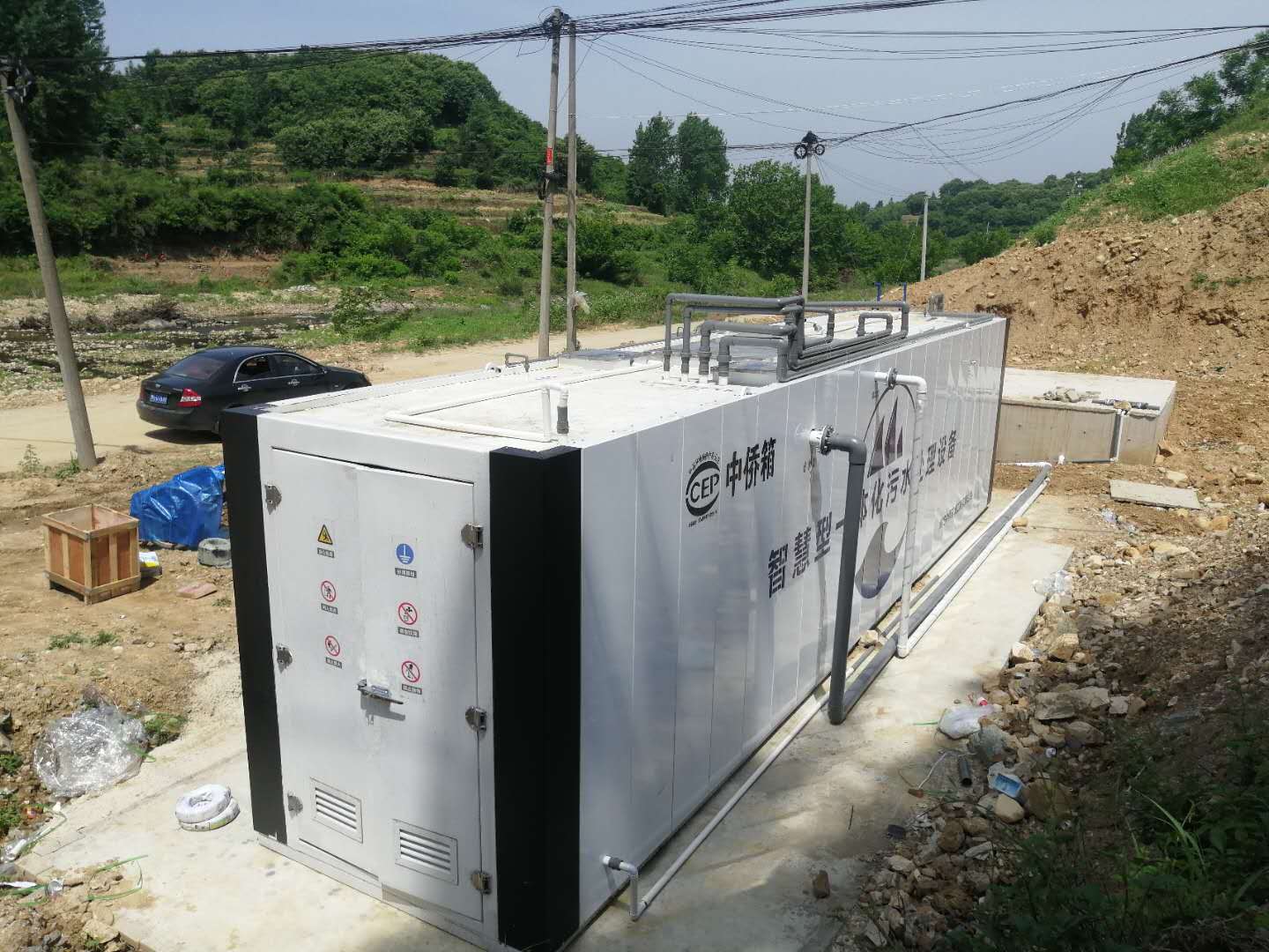 河南中侨箱一体化污水处理设备安装现场(图2)