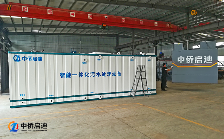 上海瓦楞板集装箱一体化污水处理设备项目安装现场(图1)