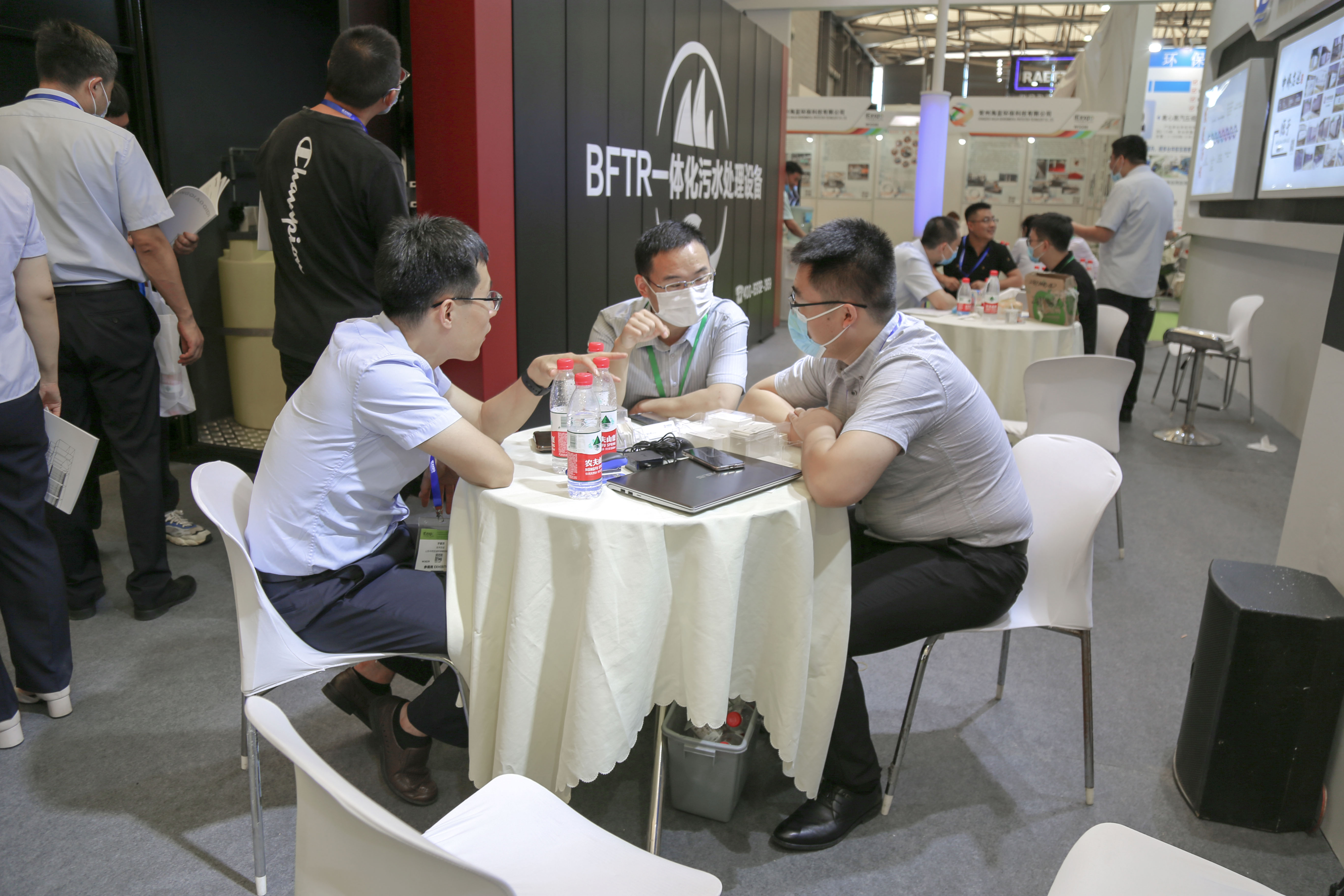 中侨启迪第二十一届中国环博会现场精彩回顾(图3)