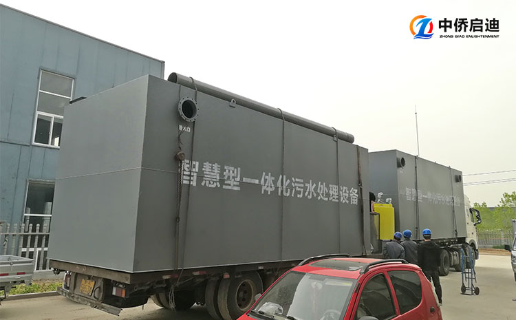辽宁大型社区一体化污水处理设备