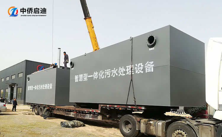 辽宁大型社区一体化污水处理设备