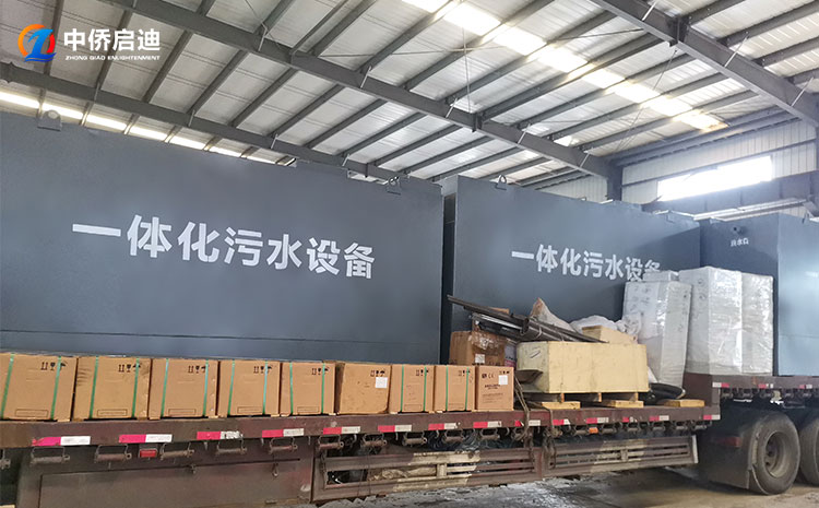 膜一体化污水处理设备(图3)