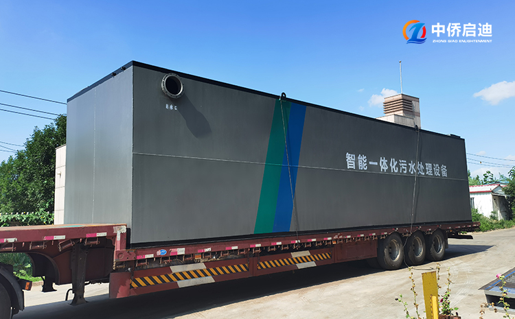 MBBR一体化污水处理设备的工艺流程(图1)