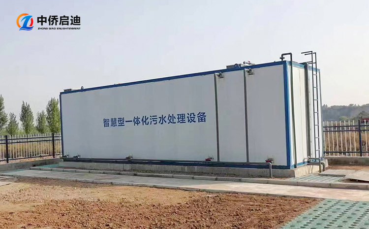 山东安丘农村一体化污水处理设备项目(图1)