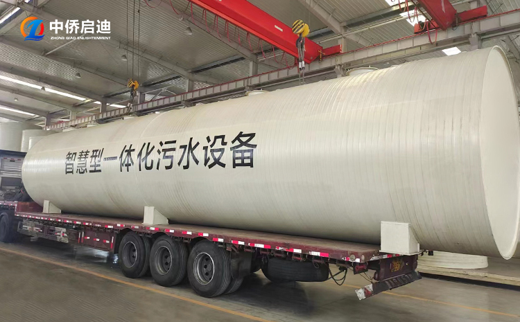 PP一体化污水处理设备报价(图1)