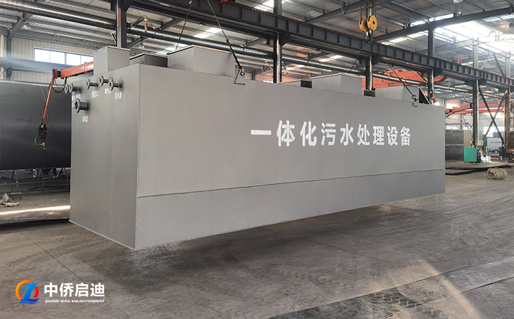 广西500吨一体化污水处理设备项目(图3)