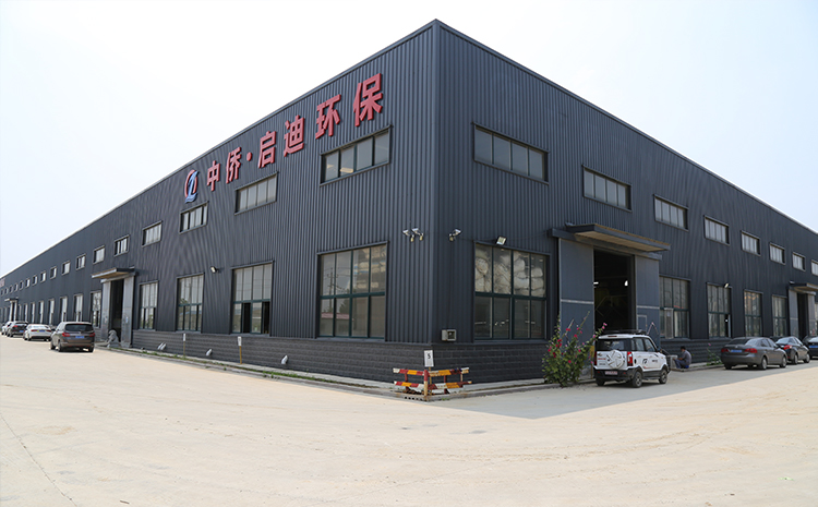 调味品生产废水一体化污水处理设备(图2)