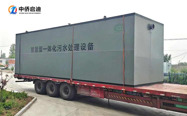 WSZ地埋式一体化污水处理设备(图3)