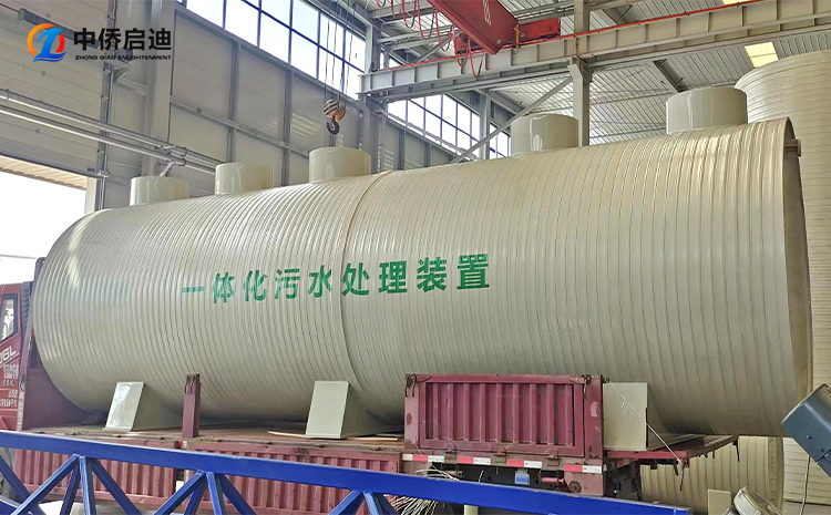 PP一体化污水处理设备品牌(图3)