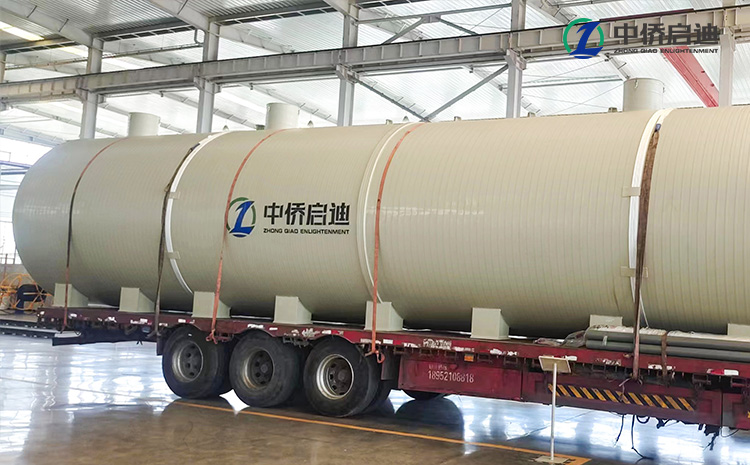 PP缠绕一体化污水处理设备出水一级A(图1)
