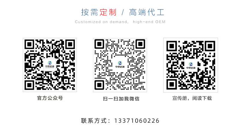 河南大型PP一体化污水处理设备项目(图3)